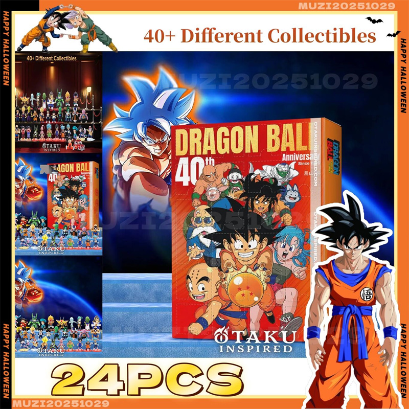 New 2D Acrylic Dragon Ball Chr - Advent Calendar Gift review and price