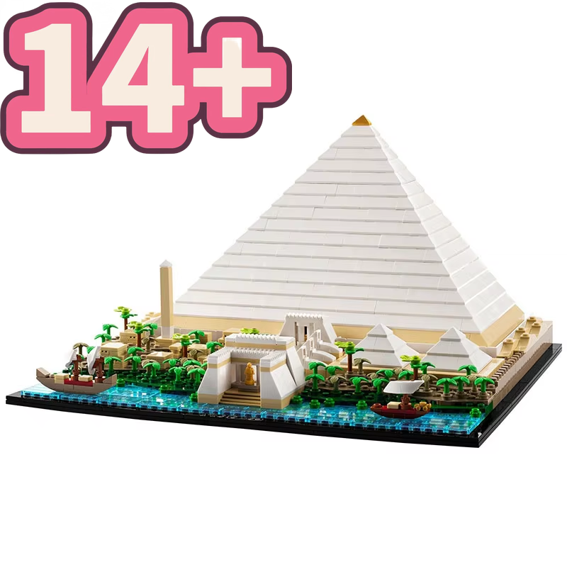 2026 NEW The Great Pyramid of  - Lego Set Creator review and price