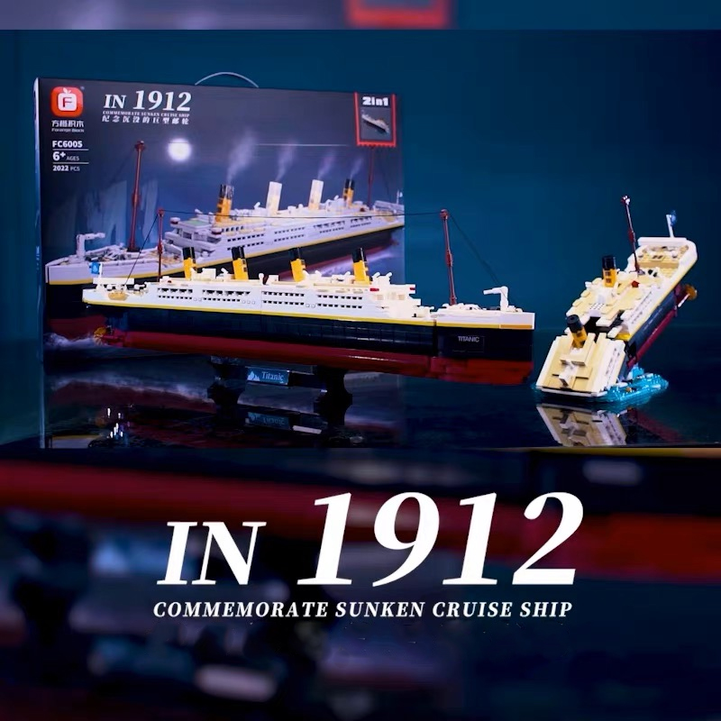 Creative Ideas Titanic Model C - Lego Set City review and price